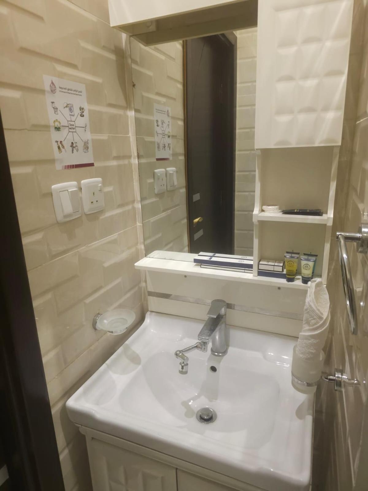 Al Tamayoz Al Raqi - Bani Malik Dschidda Zimmer foto